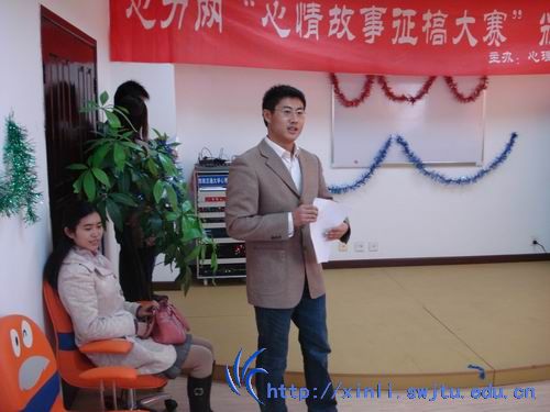 91免费视频
杨老师发言
